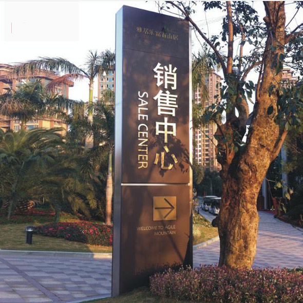 志庫交通專業(yè)生產指示燈箱